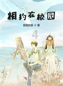 空洞骑士
