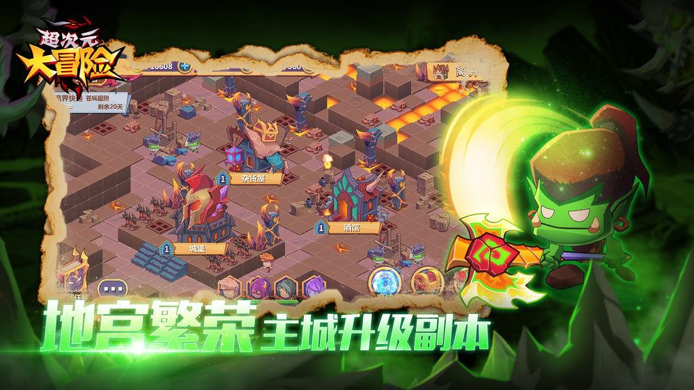 白化摇篮曲