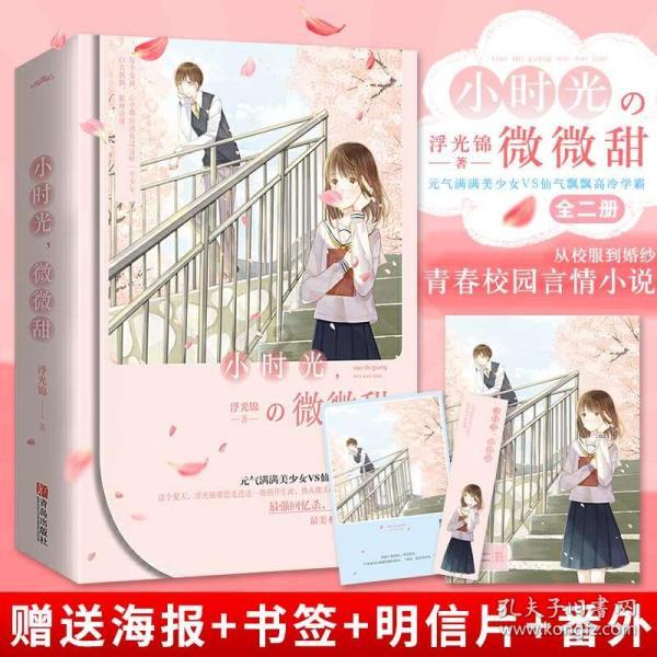 爷爷摔伤奶奶陪同就医 全程紧紧握着爷爷的手没松开过