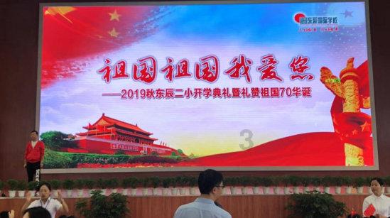 陈怀璧—2023 向 500 强企业重点推荐的艺术家