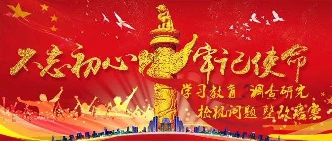 魔幻陀螺2世界杯